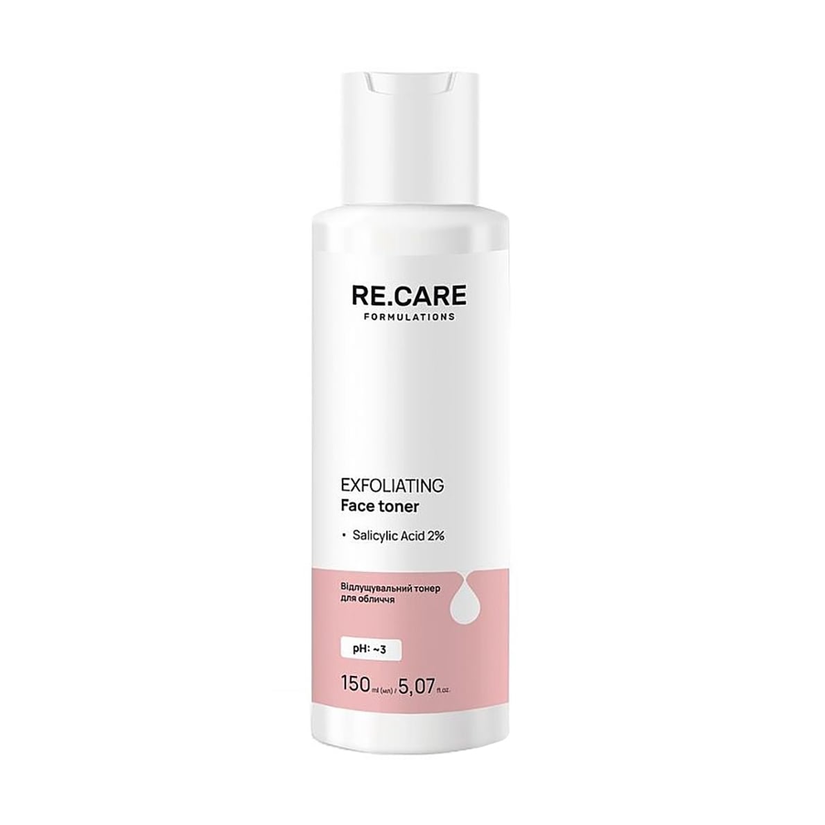 Відлущувальний тонер для обличчя Re.Care Exfoliating Face Toner з саліциловою кислотою 2%, 150 мл